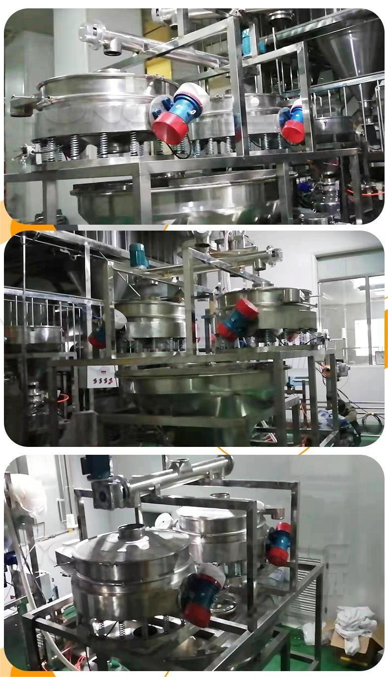 現(xiàn)場(chǎng)實(shí)拍 現(xiàn)場(chǎng)實(shí)拍