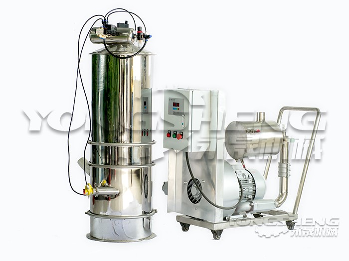 真空上料機(jī)