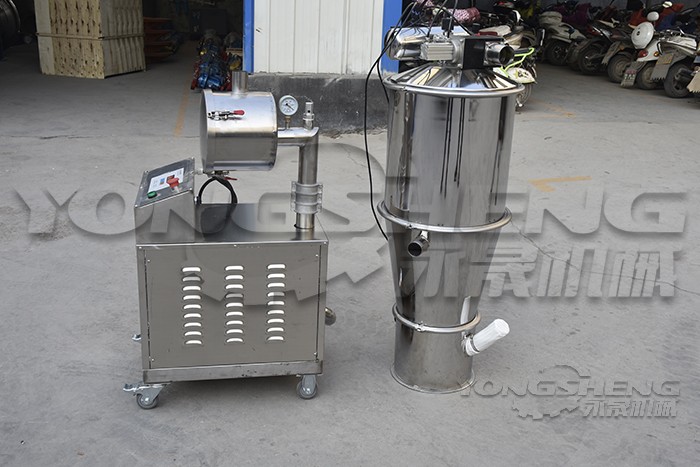 真空輸送系統(tǒng)