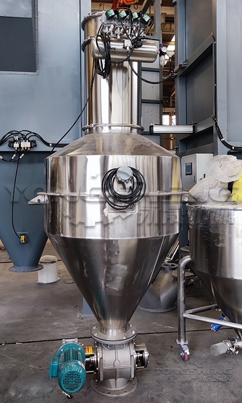 連續(xù)式真空上料機(jī)