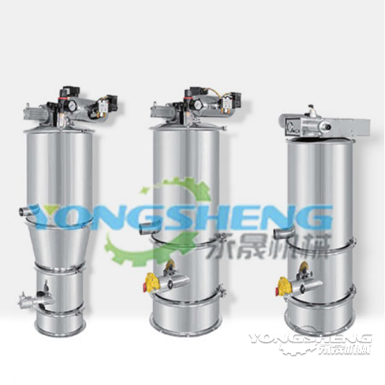 真空上料機(jī)