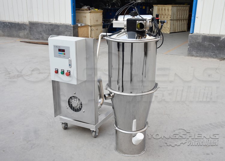 真空上料機(jī)