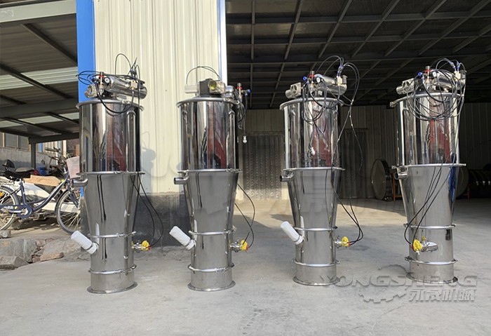 真空上料機(jī)