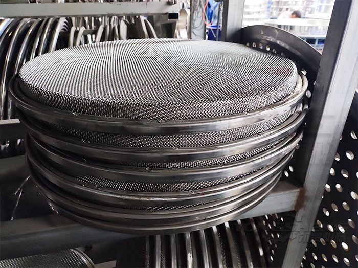 振動(dòng)篩篩網(wǎng)