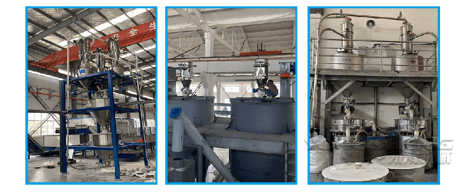 吸料機(jī)廠家