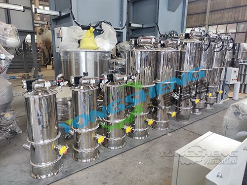 真空上料機(jī)