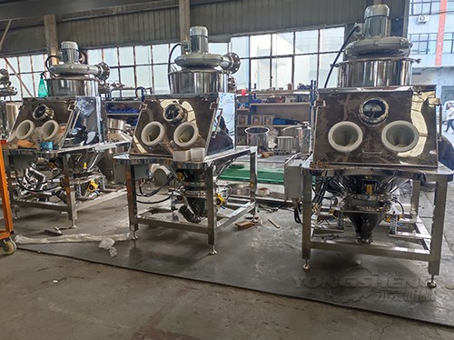 小袋無塵投料站