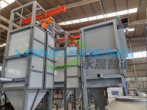 噸包無塵投料站