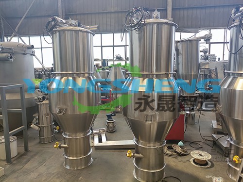 真空上料機(jī)