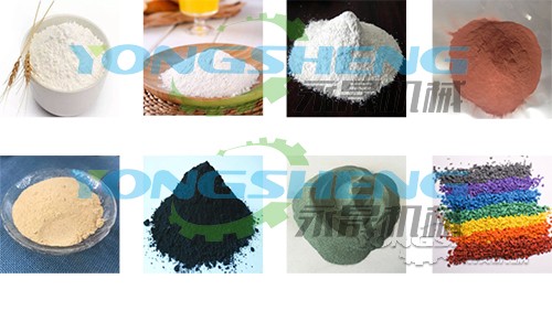 粉體真空上料機