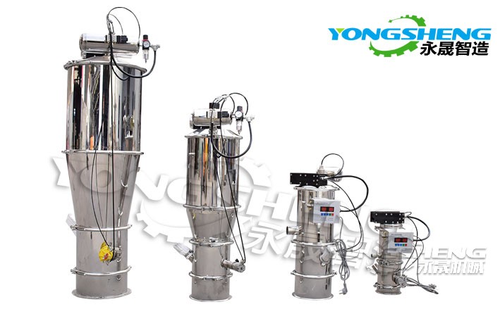 氣動(dòng)式真空上料機(jī) 氣動(dòng)式真空上料機(jī)