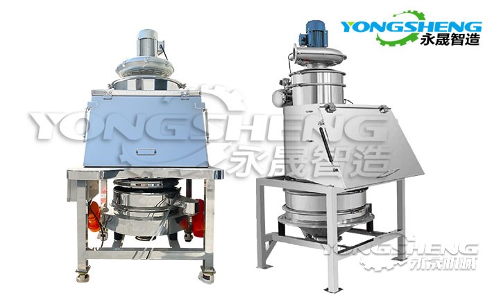 小袋無塵投料站 小袋無塵投料站