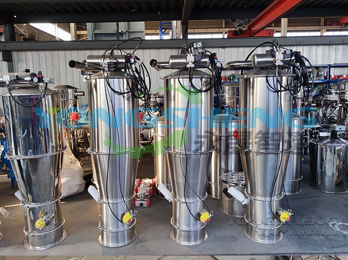 真空上料機(jī)