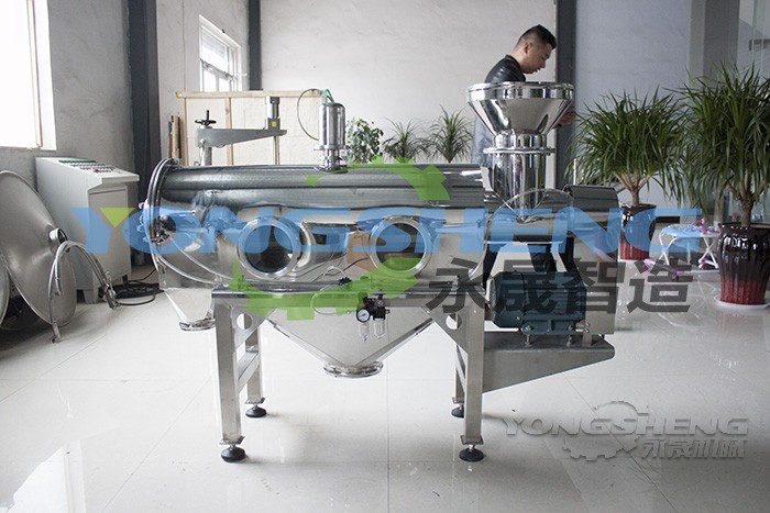 臥式氣流篩 臥式氣流篩