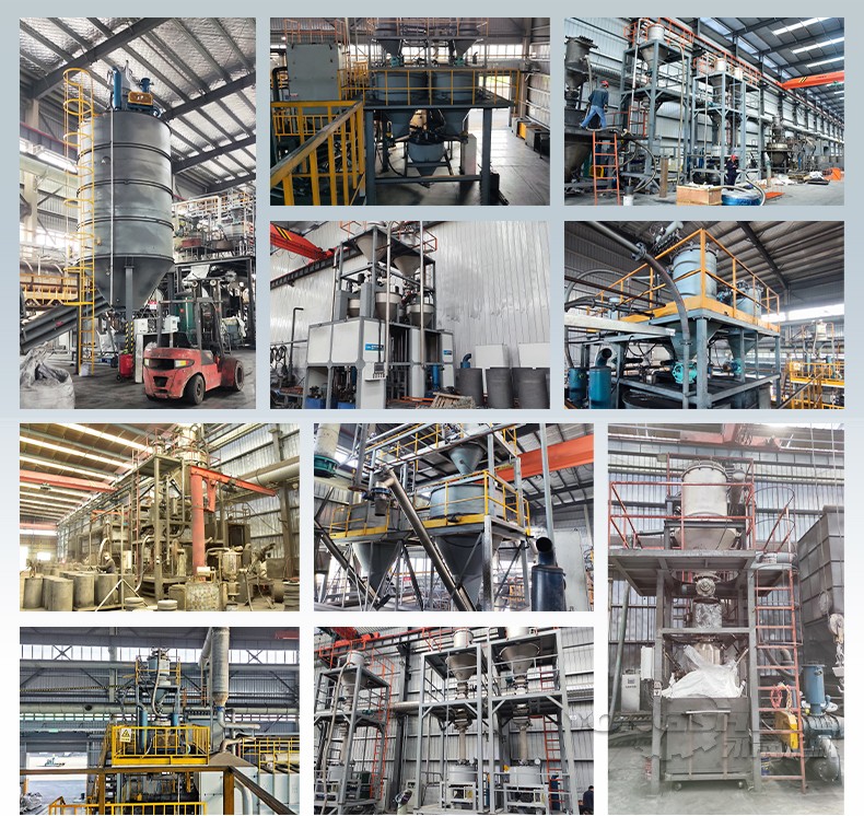 案例展示 案例展示