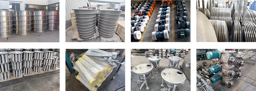 配件支持 配件支持