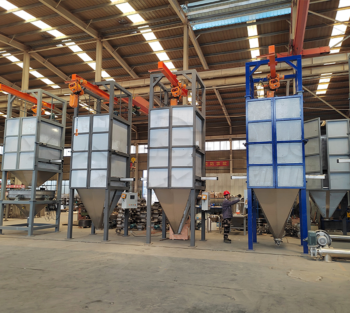 噸包拆包機(jī) 噸包拆包機(jī)