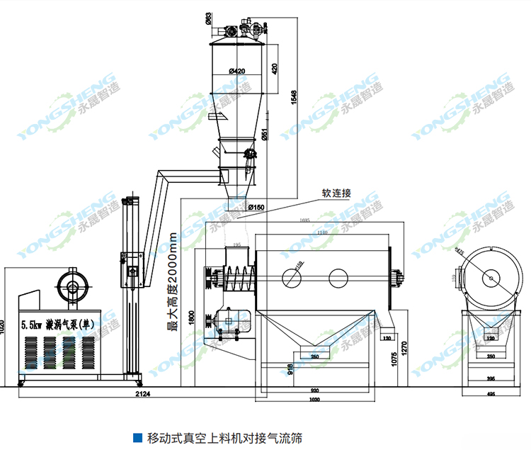 1685692490623162.jpg 微信圖片_20230414091150.jpg