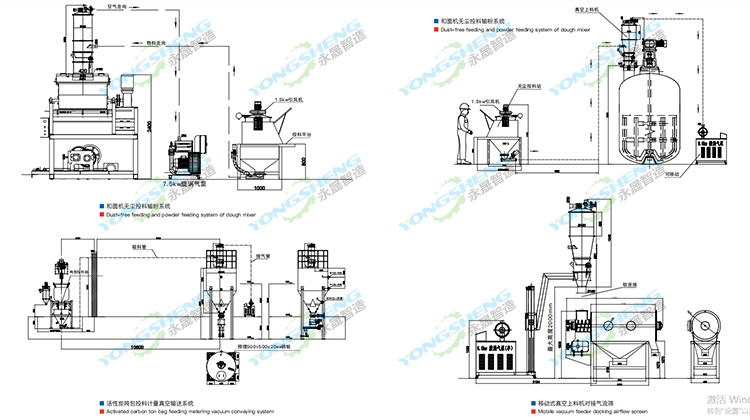 1685693738127595.jpg 微信圖片_20230414090838.jpg