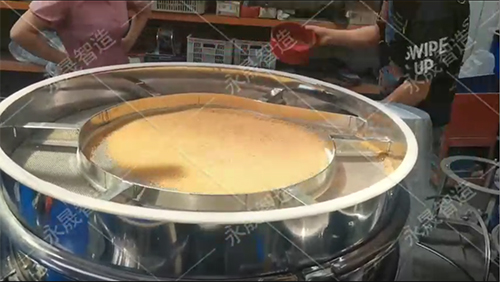 板藍(lán)根振動(dòng)篩精細(xì)分級(jí)