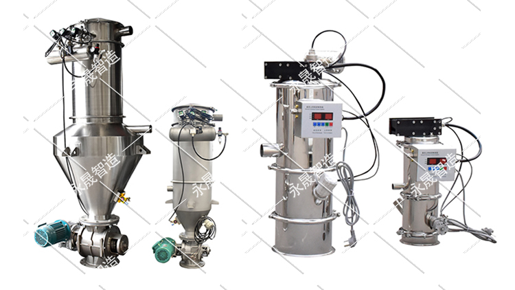 上料設(shè)備 上料設(shè)備