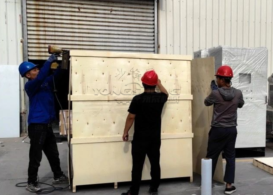 河南永晟機(jī)械設(shè)備有限公司