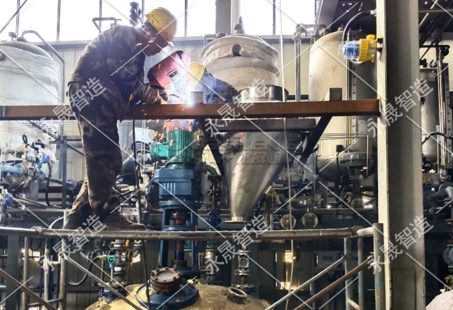 固體投料機(jī)