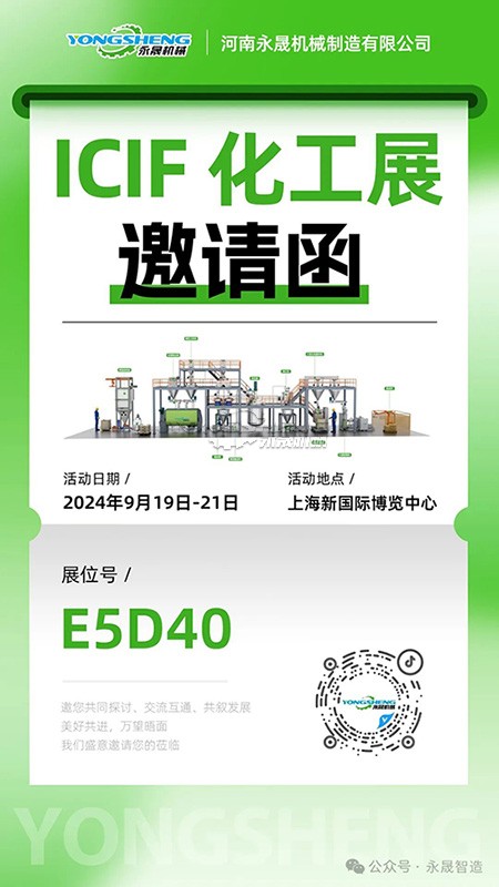 1725848882112245.jpg 640.jpg