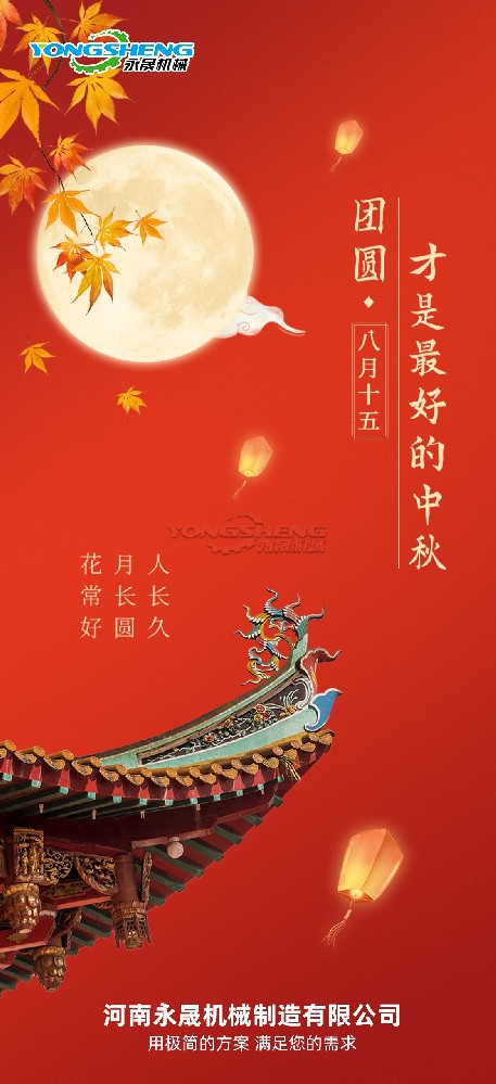 1726362732286493.jpg 1707c6bd24bc511beecdba50ac59812.jpg