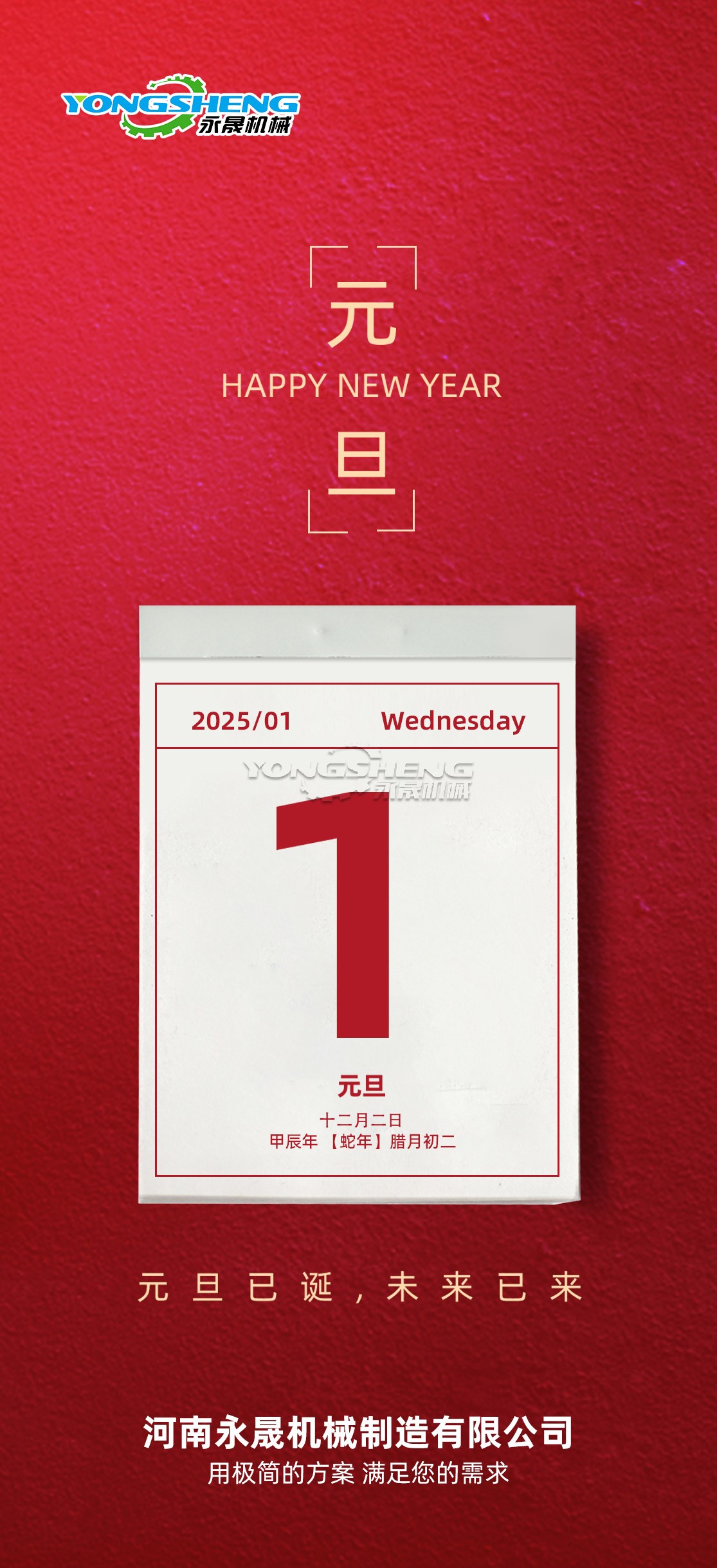 1735612349318093.jpg f10a530b81b6833d6766562bbdb6402.jpg