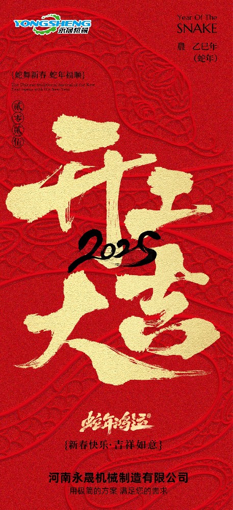 1738722154202796.jpg 3fa44e999f249d2740cad2ca61133b8.jpg