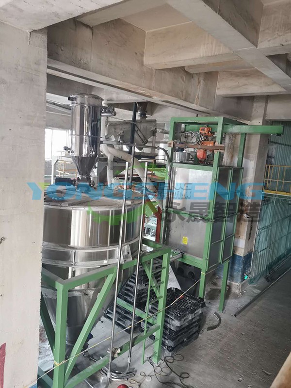 1741137444576817.jpg 噸包投料站 稱重 上料機(jī).jpg