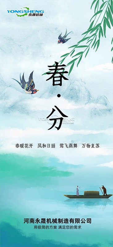 1742436026634351.jpg 5.jpg