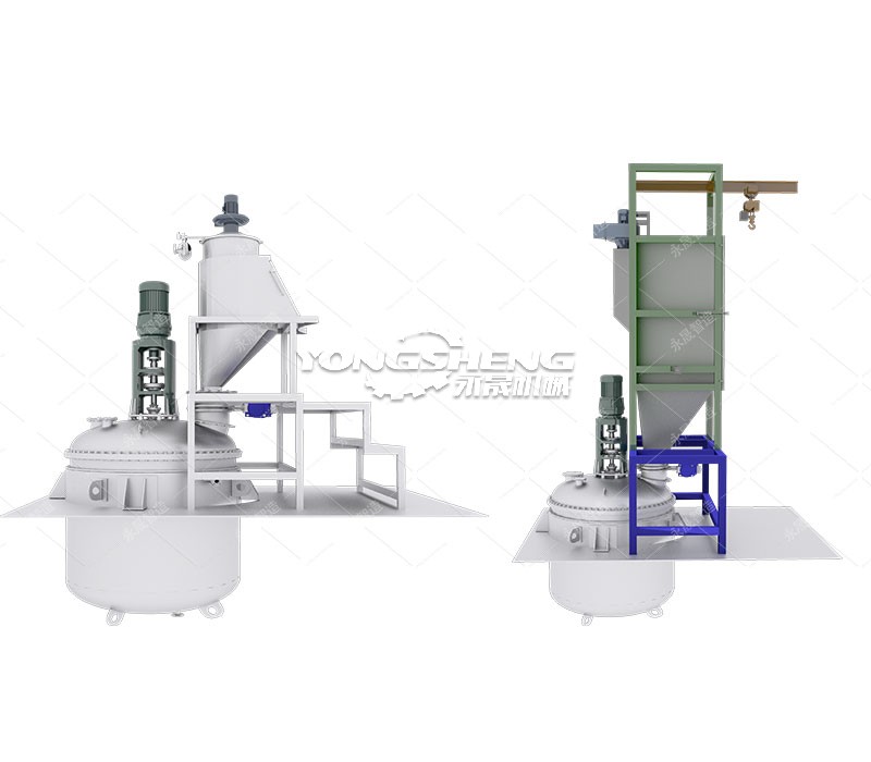 反應釜固體投料