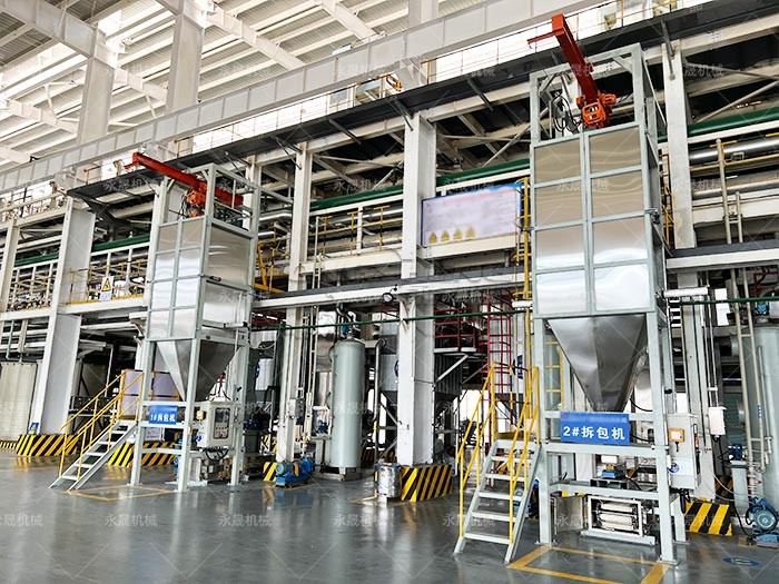 1743131026449401.jpg 4.jpg