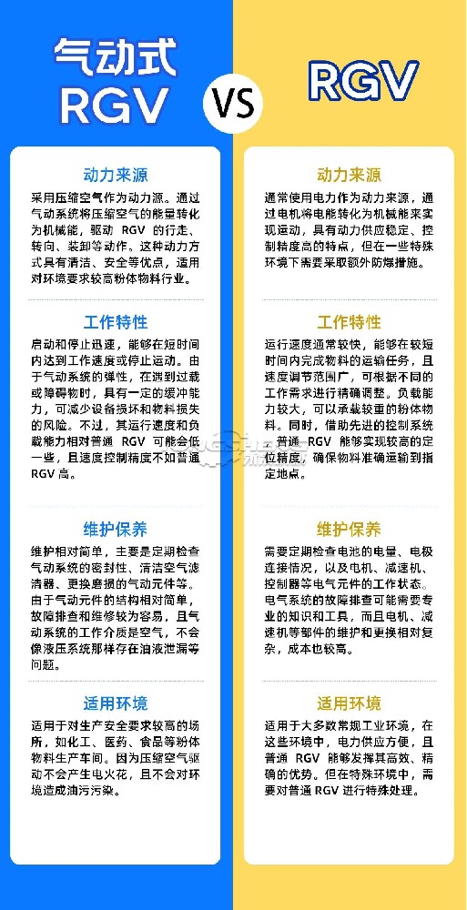 1743400894108815.jpg 微信圖片_20250331135425.jpg