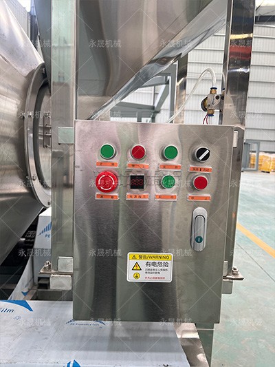 1744597816140450.jpg 微信圖片_20250410093358.jpg