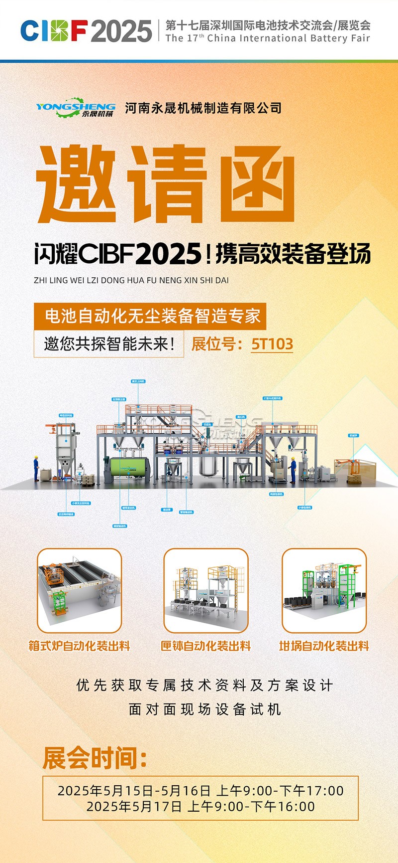 1746519554145988.jpg 000f1a8565c9c974b6829bc5daade78a14.jpg