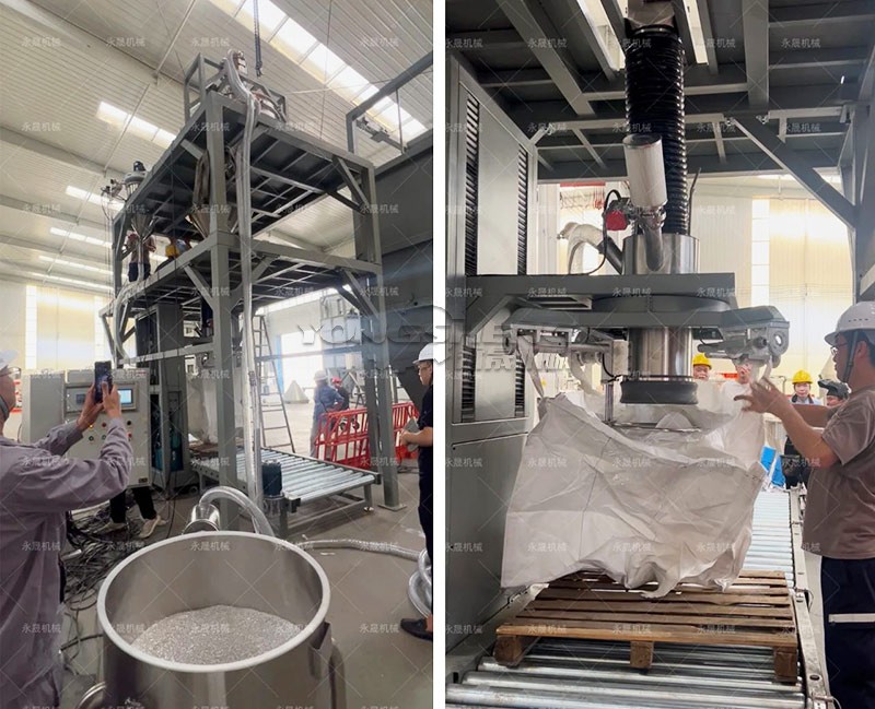 1749536632615549.jpg 微信圖片_20250610141109.jpg