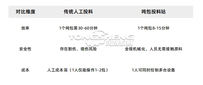 1750666356154178.png 圖片1.png