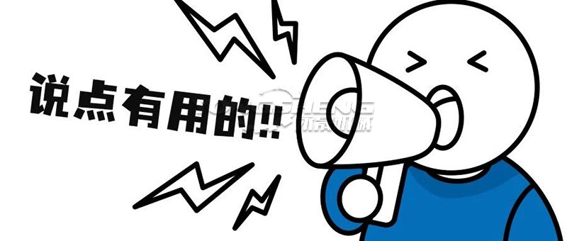 1753863886670800.jpg 48b49636a5f2ef05b5af8a9a687ae4d8.jpg