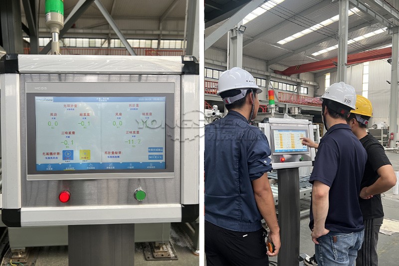 1754893580184532.jpg 4.jpg