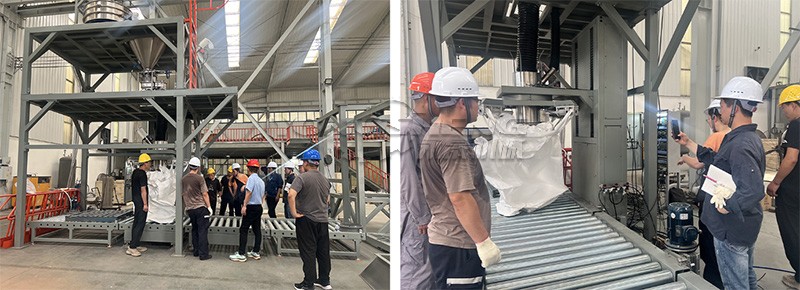 1754893698369755.jpg 2.jpg